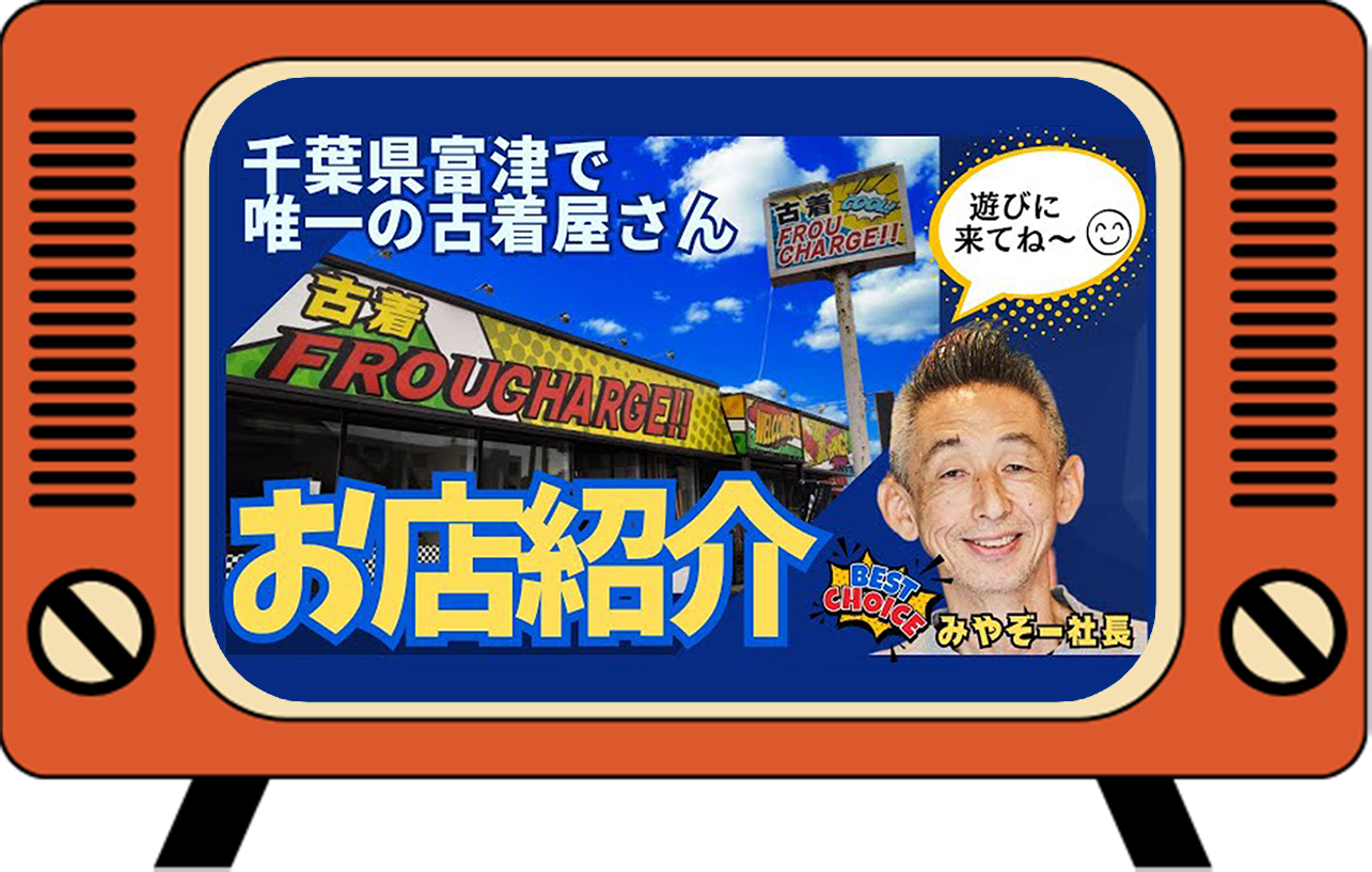 YouTubeチャンネルへ